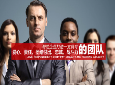 山丹要账公司
